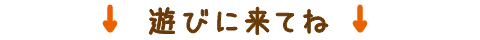 VтɂĂ