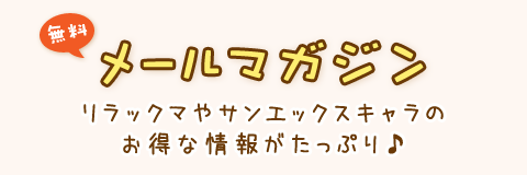 [}KW