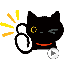 �C��