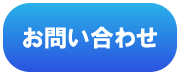 img3663