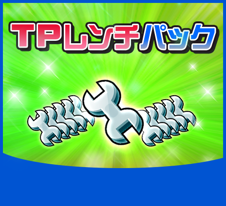 メダロットS ウェブストア