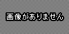 メダロットS 特製クリアファイル 当選品 公式】メダロットS on X: