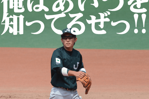 T싅Y VL L摜#4