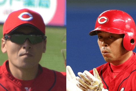 広島カープ 會澤翼 菊池涼介 鈴木誠也 田中広輔 新井貴浩 黒田